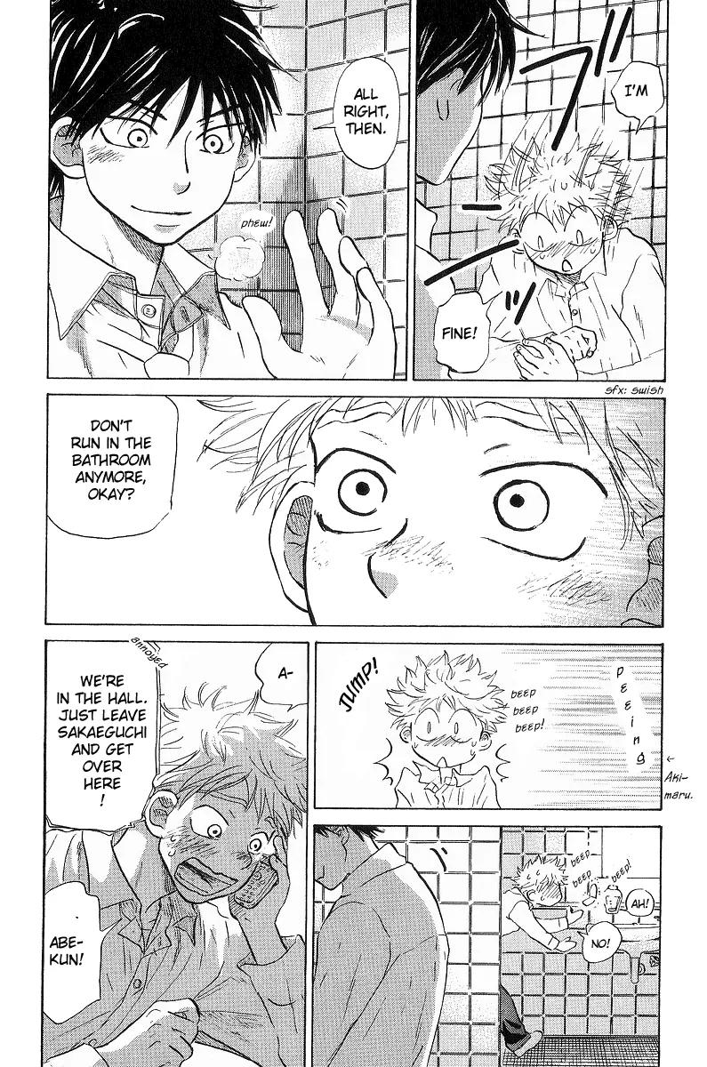 Ookiku Furikabutte Chapter 10 page 56 - Chapter 10: End of Spring