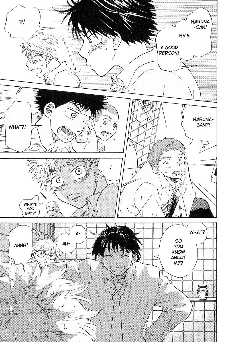 Ookiku Furikabutte Chapter 10 page 57 - Chapter 10: End of Spring
