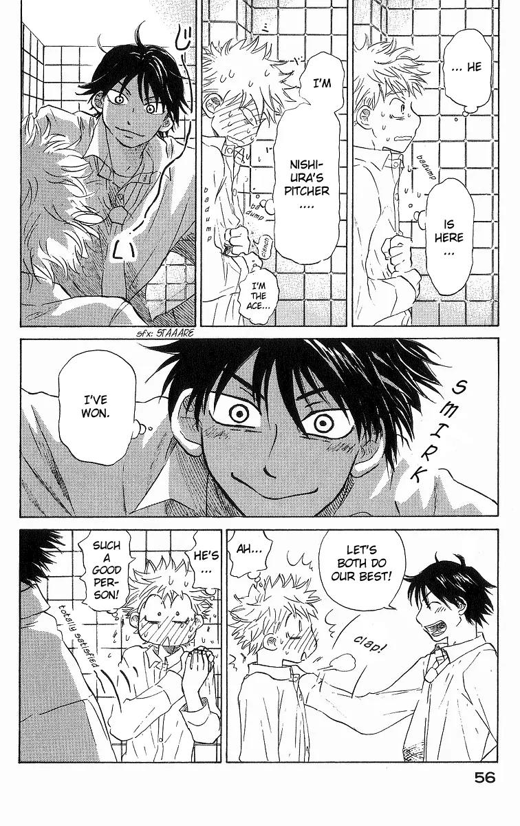 Ookiku Furikabutte Chapter 10 page 60 - Chapter 10: End of Spring
