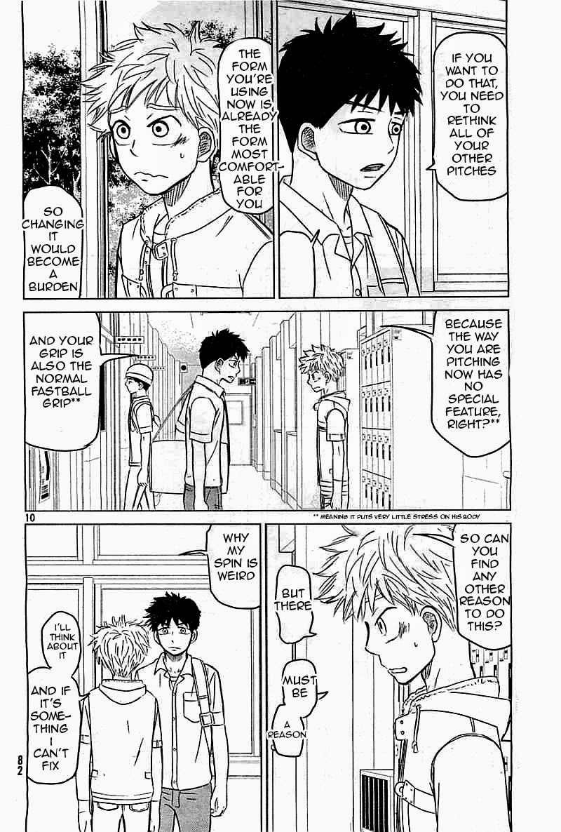 Ookiku Furikabutte Chapter 100 page 10 - Chapter 100: Fastball 2
