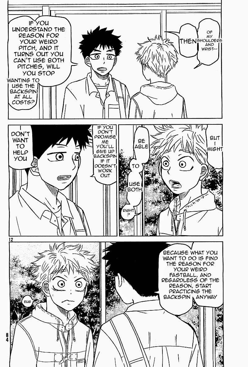 Ookiku Furikabutte Chapter 100 page 12 - Chapter 100: Fastball 2