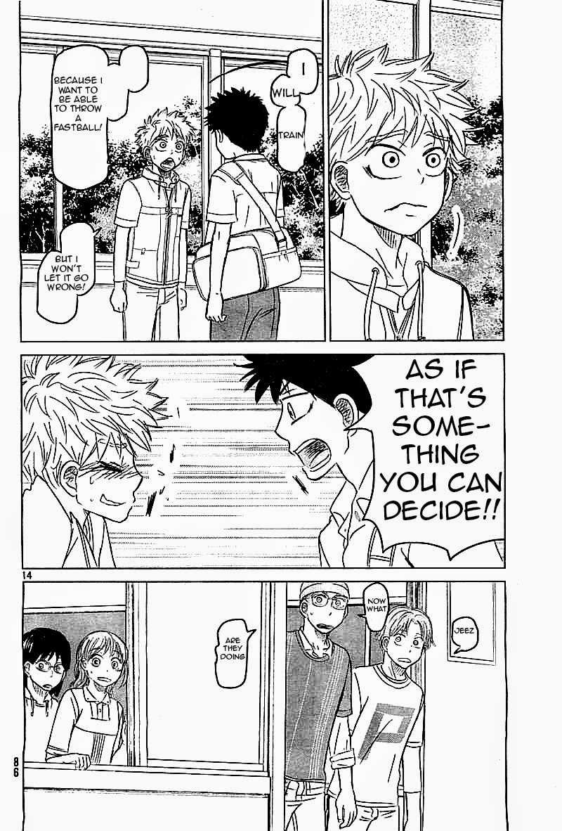 Ookiku Furikabutte Chapter 100 page 14 - Chapter 100: Fastball 2