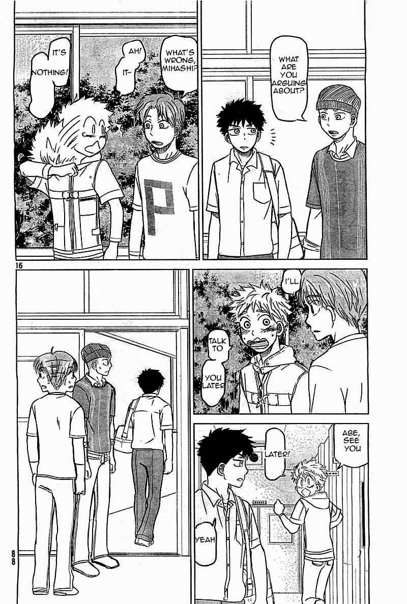 Ookiku Furikabutte Chapter 100 page 16 - Chapter 100: Fastball 2