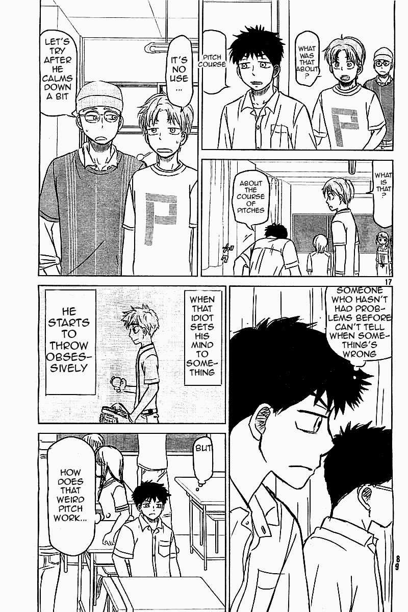 Ookiku Furikabutte Chapter 100 page 17 - Chapter 100: Fastball 2