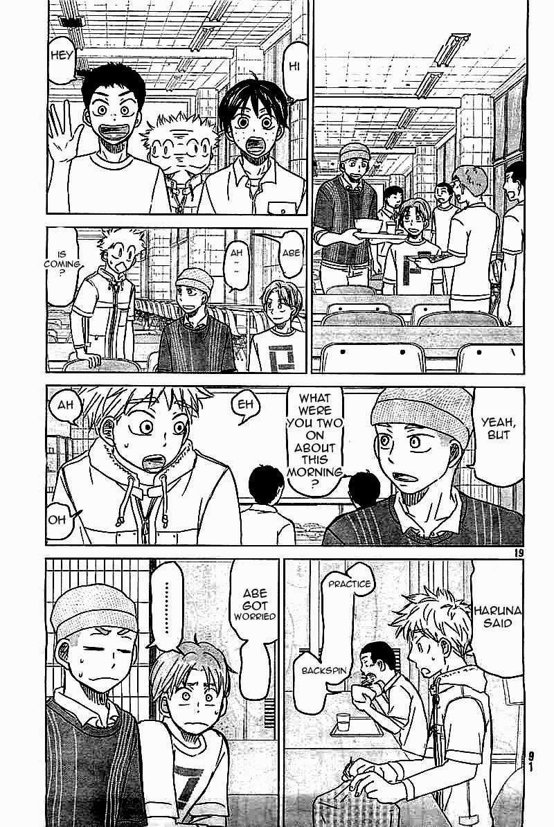 Ookiku Furikabutte Chapter 100 page 19 - Chapter 100: Fastball 2
