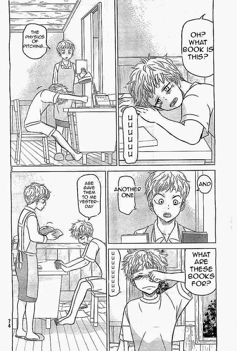 Ookiku Furikabutte Chapter 100 page 2 - Chapter 100: Fastball 2