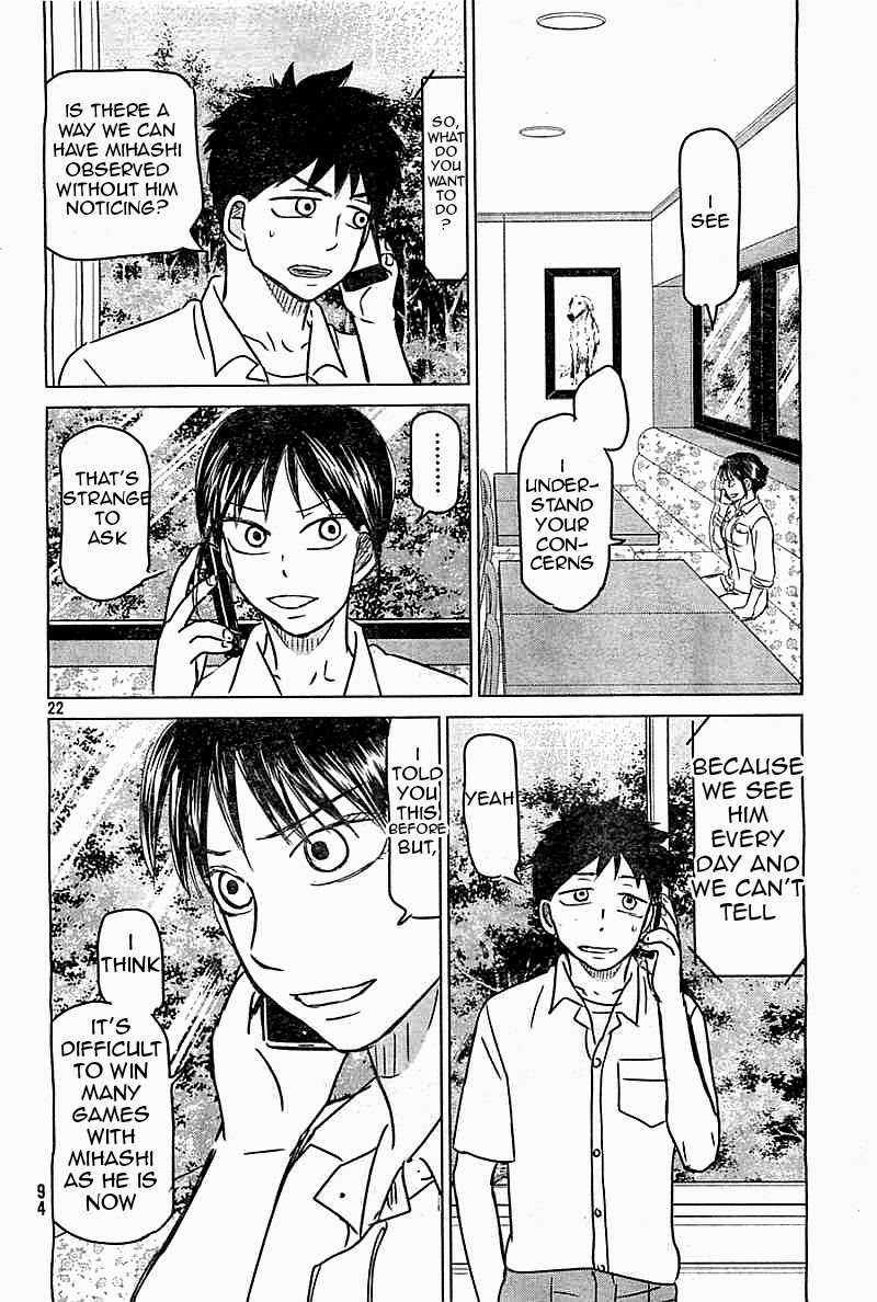 Ookiku Furikabutte Chapter 100 page 22 - Chapter 100: Fastball 2