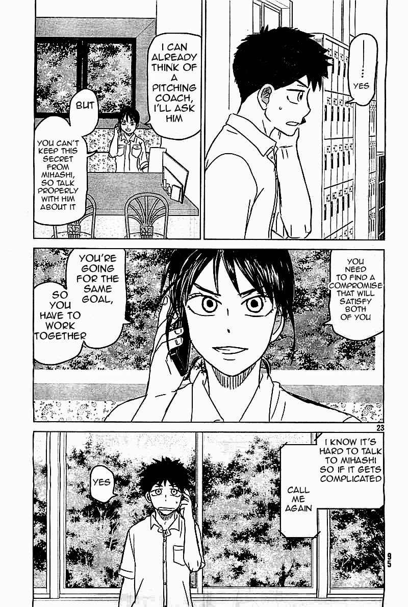 Ookiku Furikabutte Chapter 100 page 23 - Chapter 100: Fastball 2