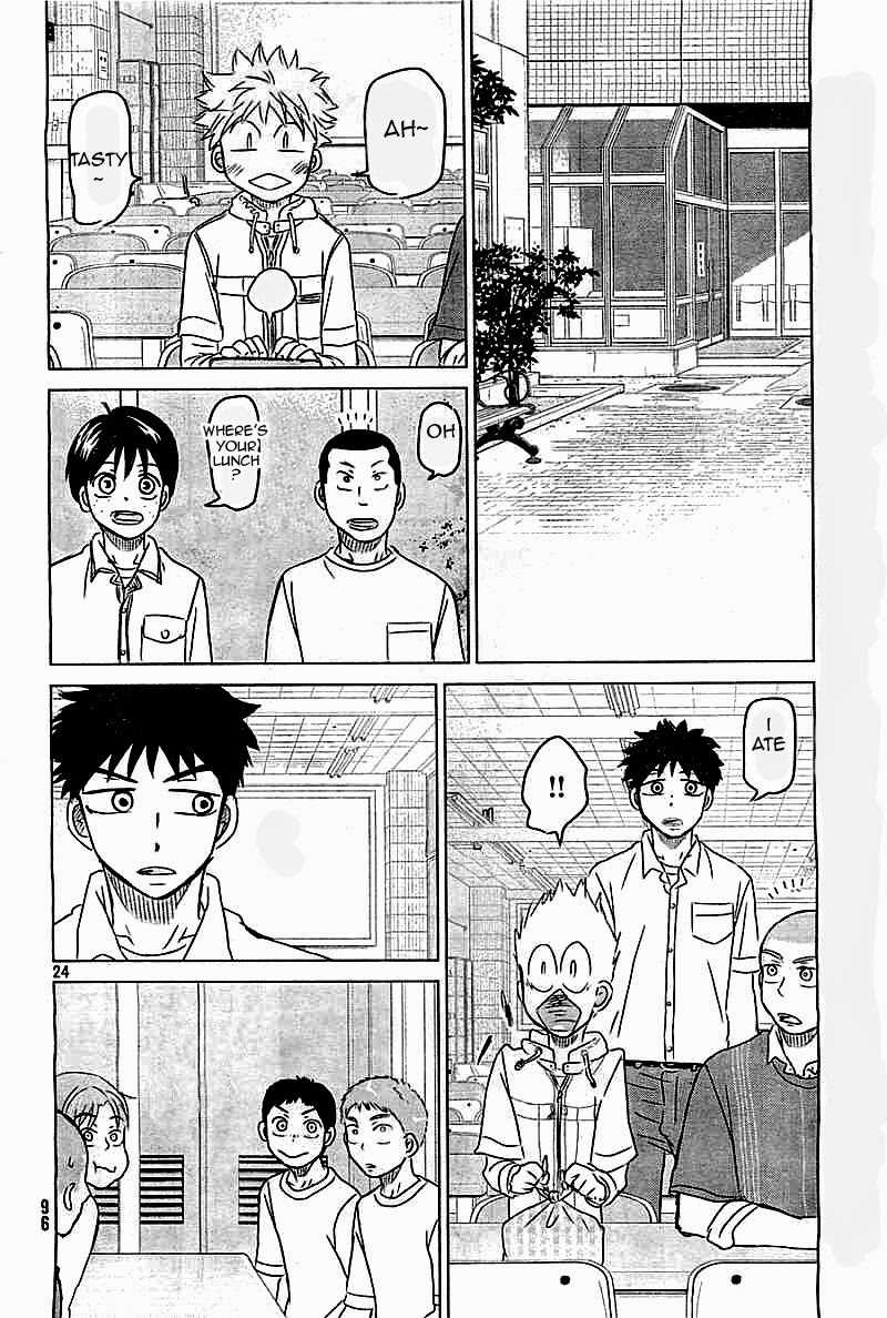 Ookiku Furikabutte Chapter 100 page 24 - Chapter 100: Fastball 2