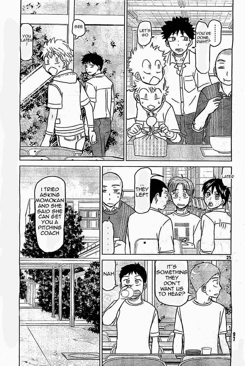 Ookiku Furikabutte Chapter 100 page 25 - Chapter 100: Fastball 2