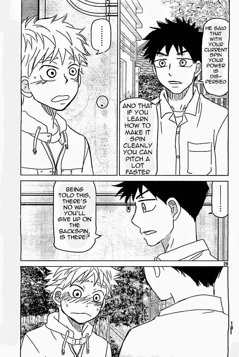 Ookiku Furikabutte Chapter 100 page 29 - Chapter 100: Fastball 2