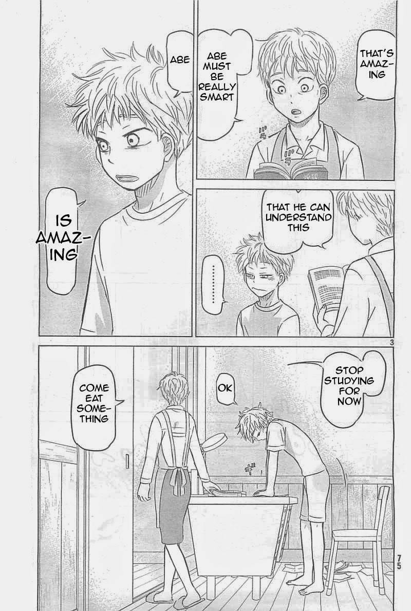 Ookiku Furikabutte Chapter 100 page 3 - Chapter 100: Fastball 2