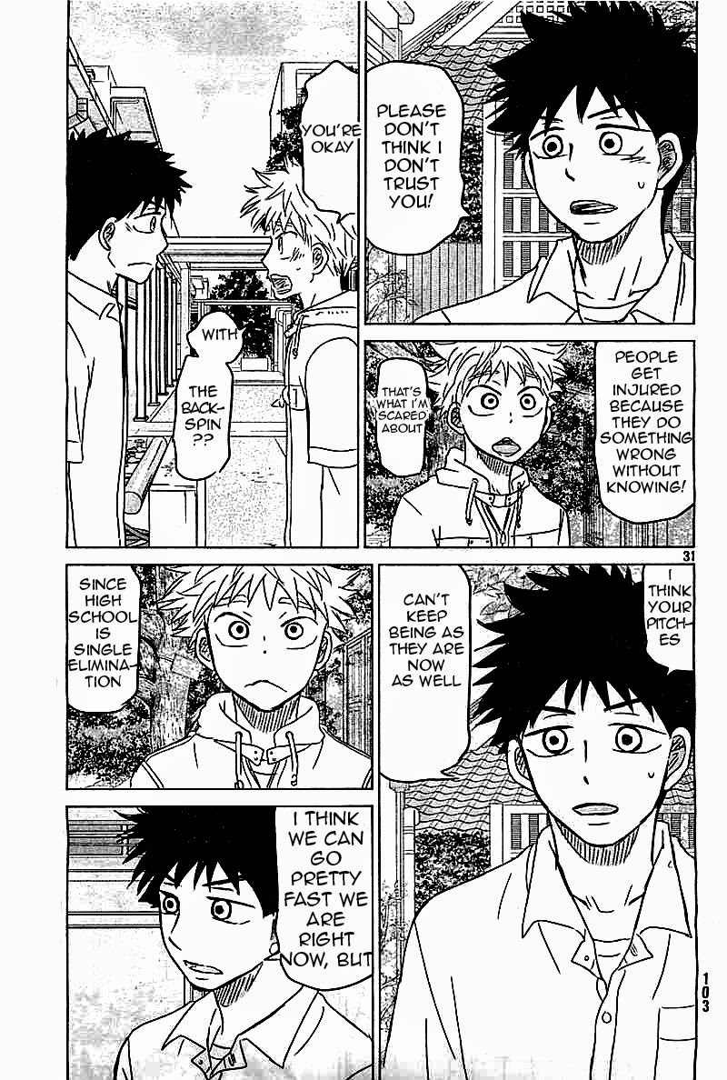 Ookiku Furikabutte Chapter 100 page 31 - Chapter 100: Fastball 2