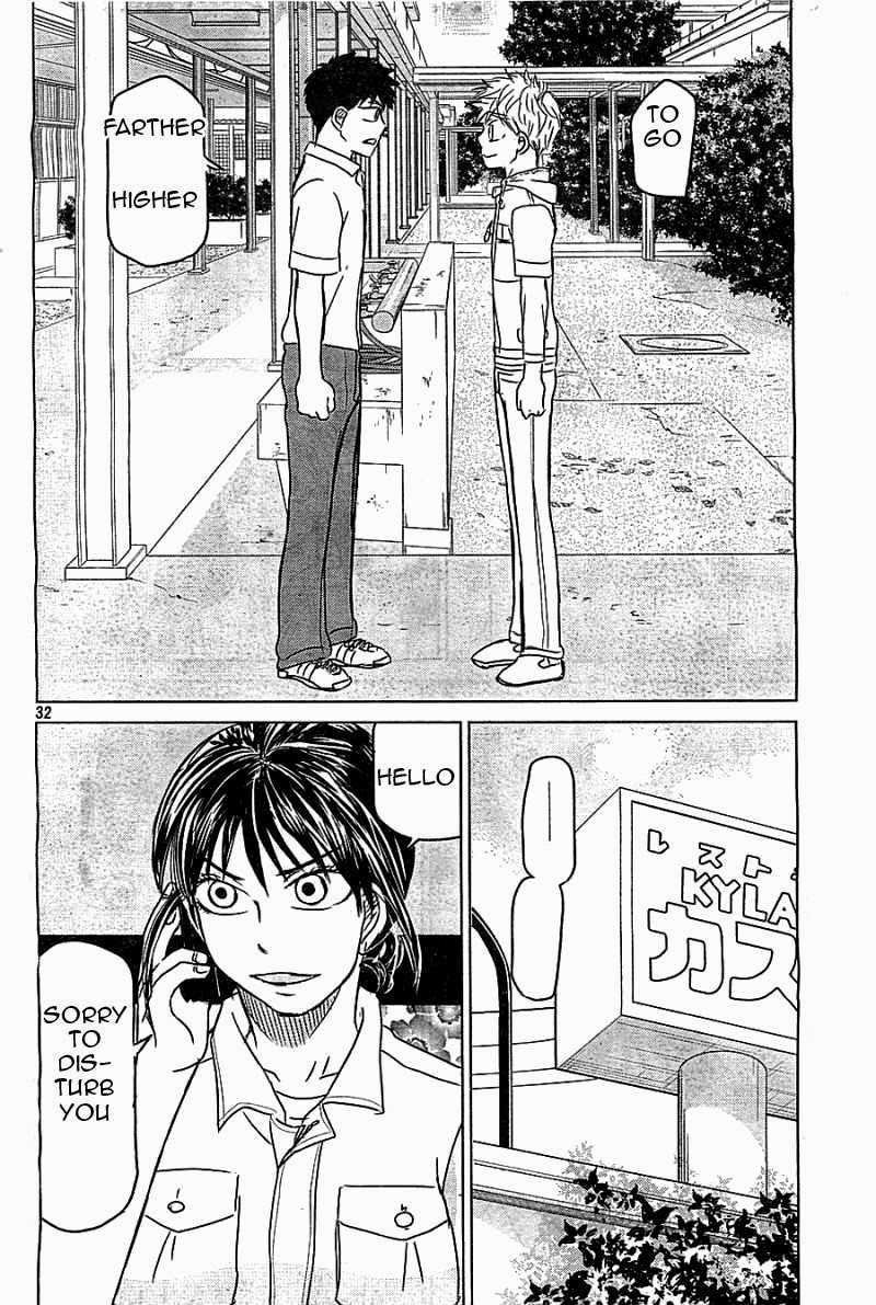 Ookiku Furikabutte Chapter 100 page 32 - Chapter 100: Fastball 2