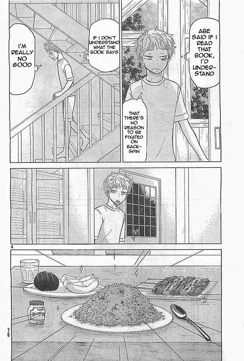 Ookiku Furikabutte Chapter 100 page 4 - Chapter 100: Fastball 2