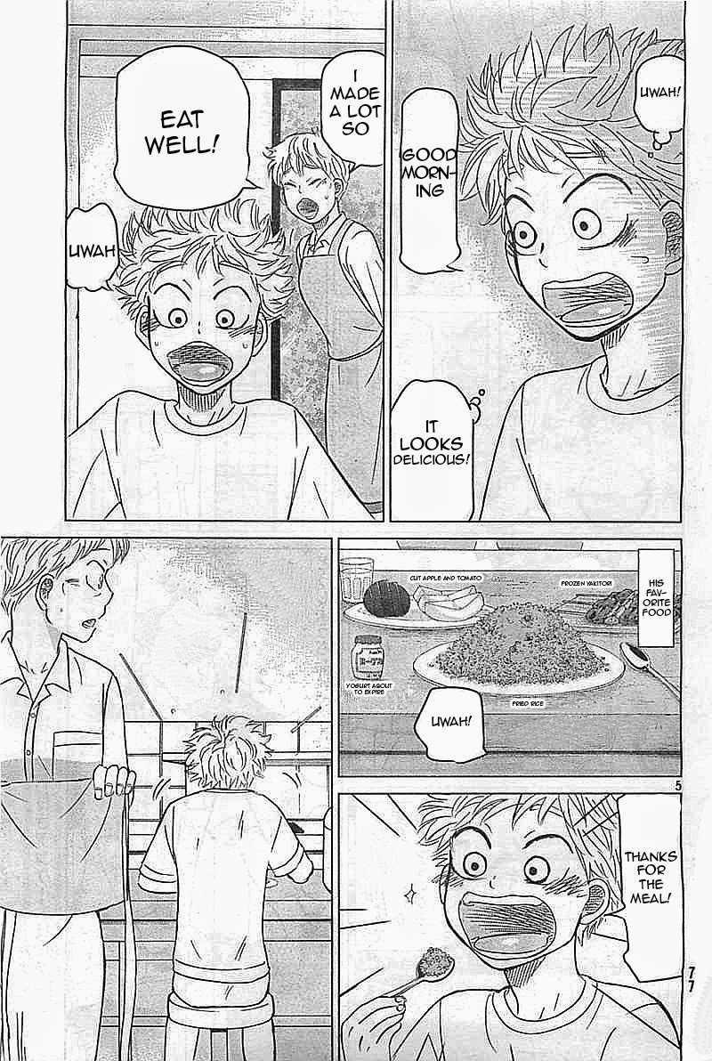 Ookiku Furikabutte Chapter 100 page 5 - Chapter 100: Fastball 2
