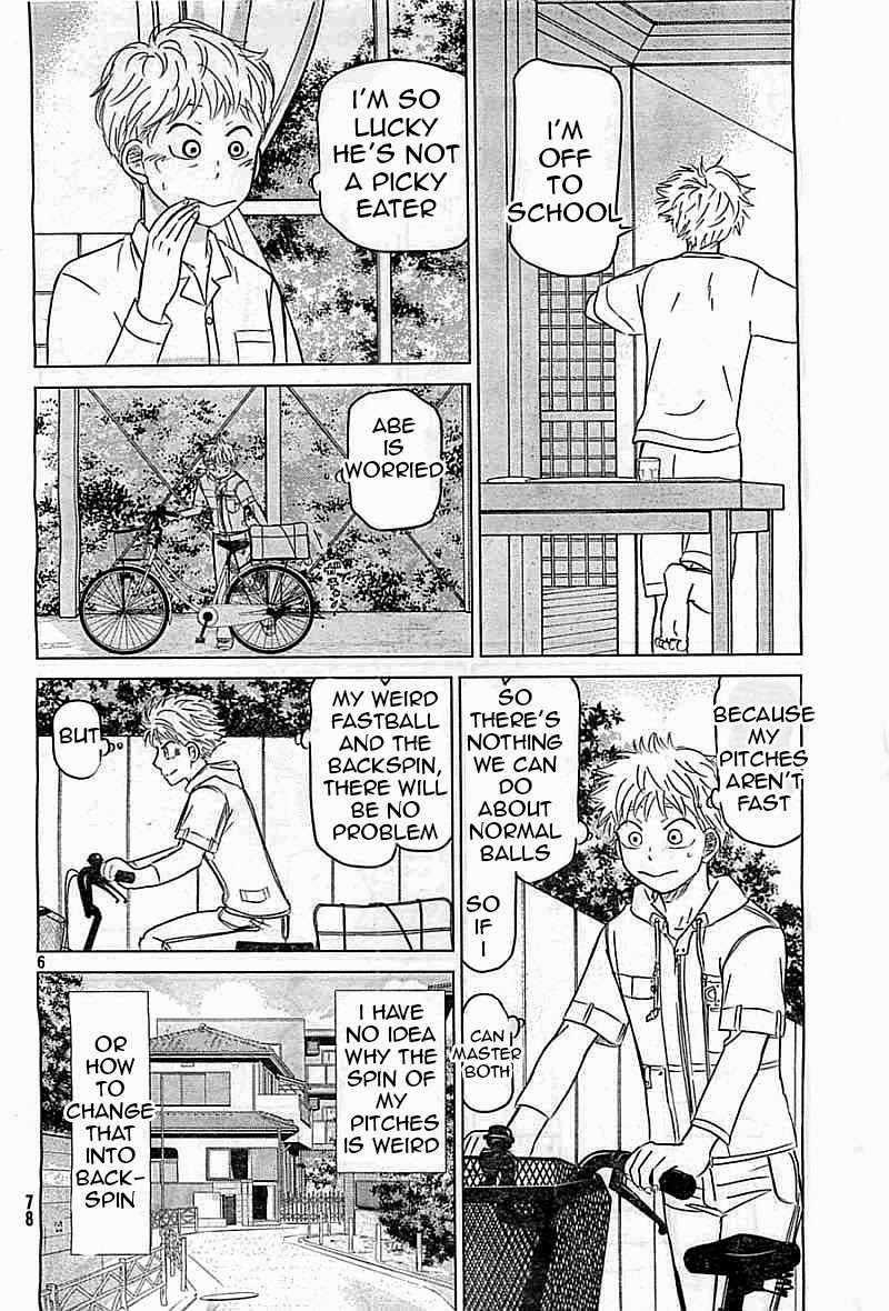 Ookiku Furikabutte Chapter 100 page 6 - Chapter 100: Fastball 2