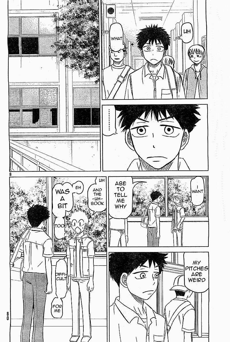 Ookiku Furikabutte Chapter 100 page 8 - Chapter 100: Fastball 2