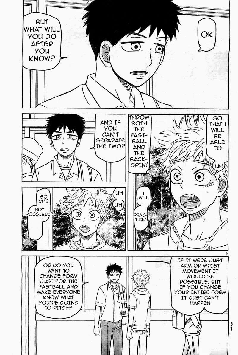 Ookiku Furikabutte Chapter 100 page 9 - Chapter 100: Fastball 2