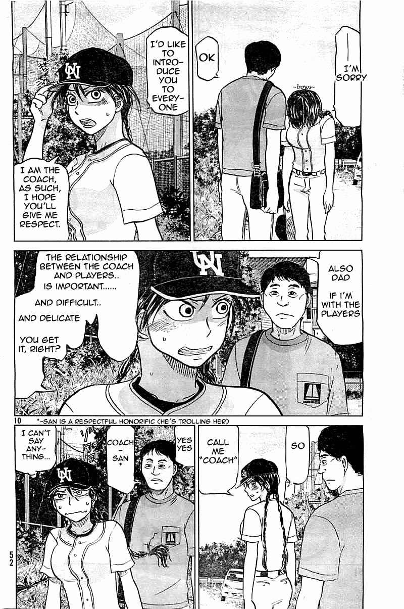 Ookiku Furikabutte Chapter 101 page 10 - Chapter 101: Fastball 3