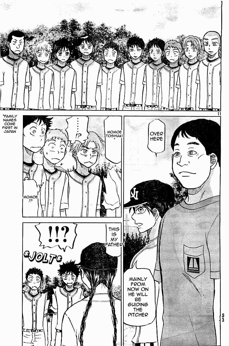 Ookiku Furikabutte Chapter 101 page 11 - Chapter 101: Fastball 3
