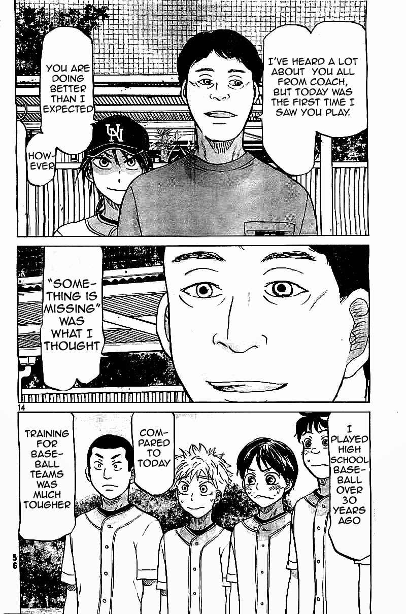 Ookiku Furikabutte Chapter 101 page 14 - Chapter 101: Fastball 3