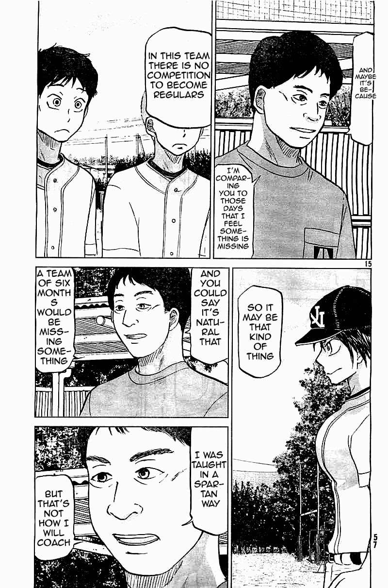 Ookiku Furikabutte Chapter 101 page 15 - Chapter 101: Fastball 3
