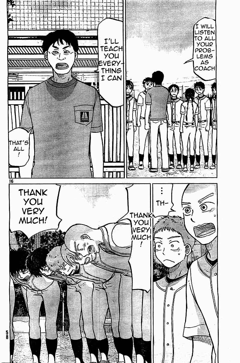 Ookiku Furikabutte Chapter 101 page 16 - Chapter 101: Fastball 3