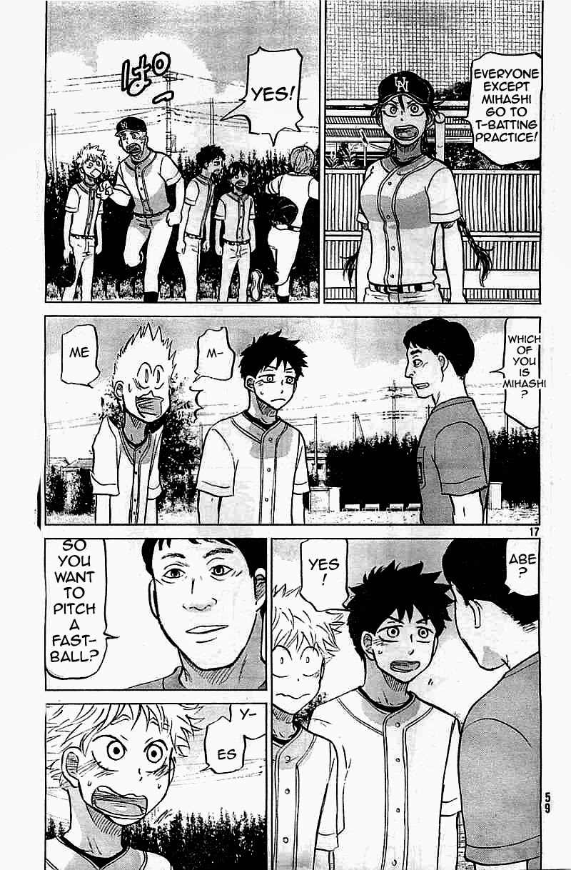 Ookiku Furikabutte Chapter 101 page 17 - Chapter 101: Fastball 3