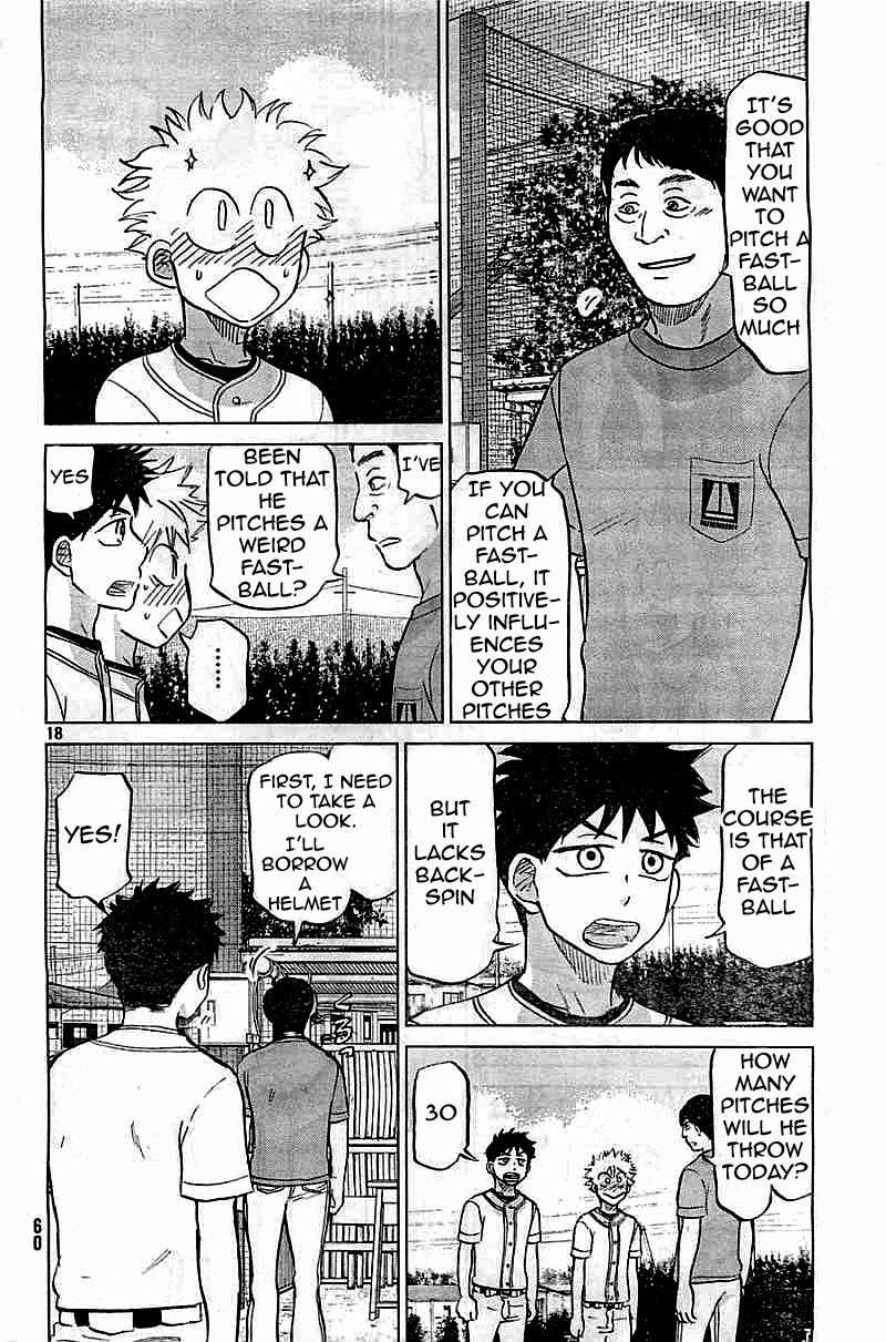 Ookiku Furikabutte Chapter 101 page 18 - Chapter 101: Fastball 3