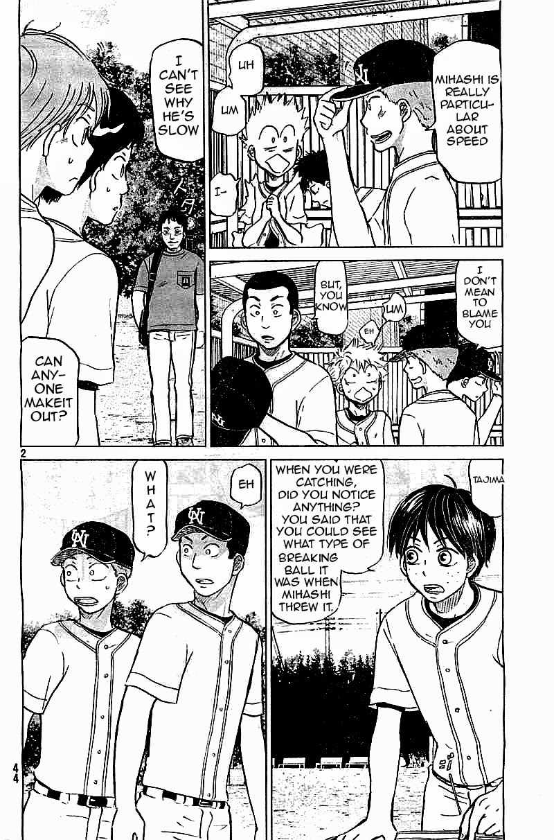 Ookiku Furikabutte Chapter 101 page 2 - Chapter 101: Fastball 3