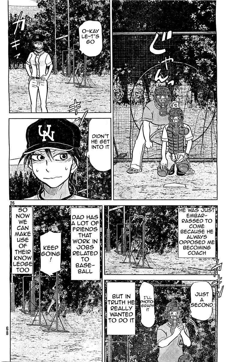 Ookiku Furikabutte Chapter 101 page 26 - Chapter 101: Fastball 3