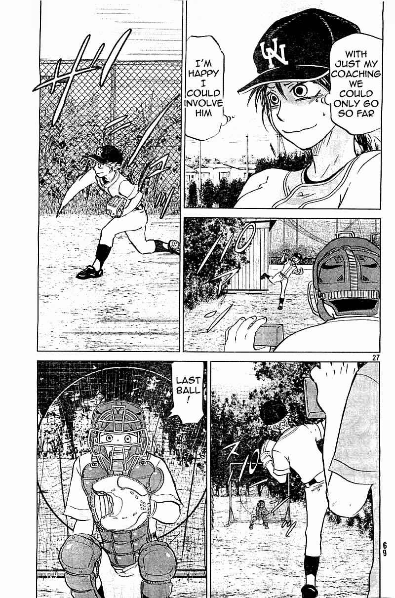 Ookiku Furikabutte Chapter 101 page 27 - Chapter 101: Fastball 3