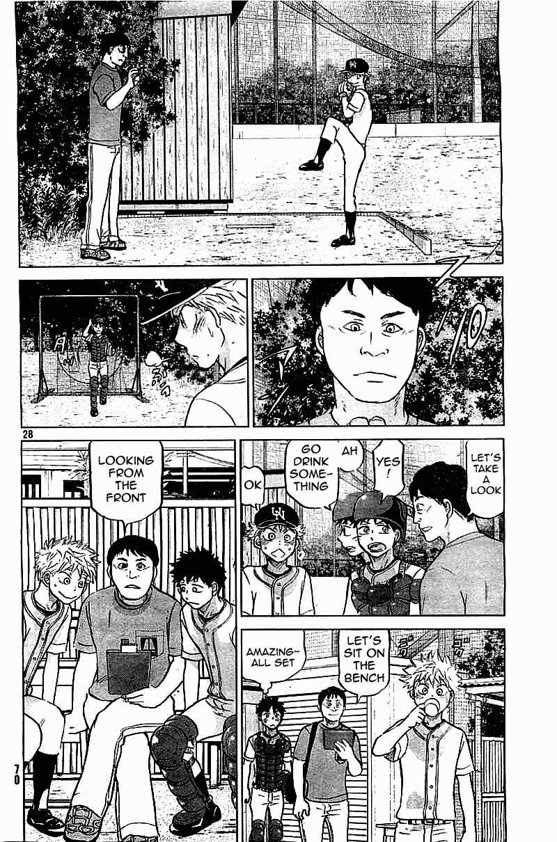 Ookiku Furikabutte Chapter 101 page 28 - Chapter 101: Fastball 3