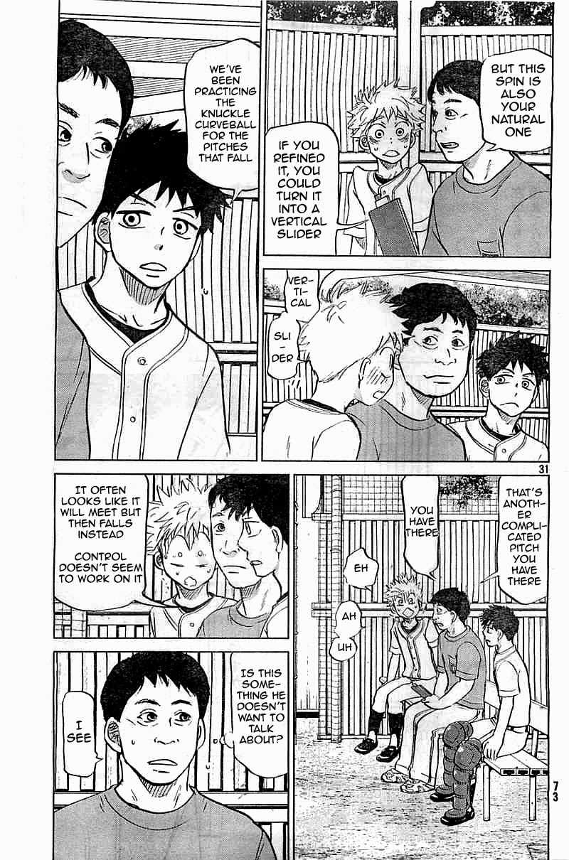 Ookiku Furikabutte Chapter 101 page 31 - Chapter 101: Fastball 3