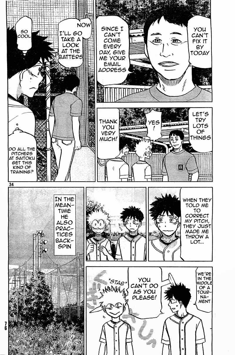 Ookiku Furikabutte Chapter 101 page 34 - Chapter 101: Fastball 3