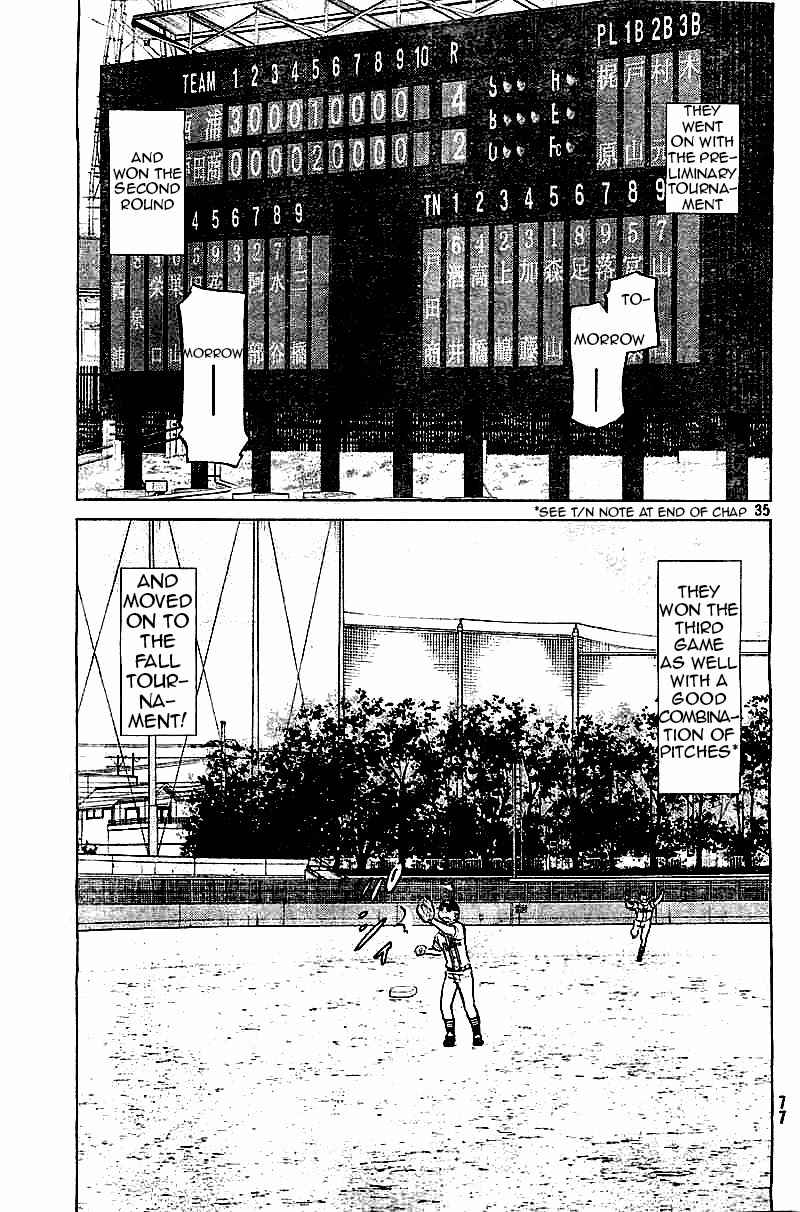 Ookiku Furikabutte Chapter 101 page 35 - Chapter 101: Fastball 3