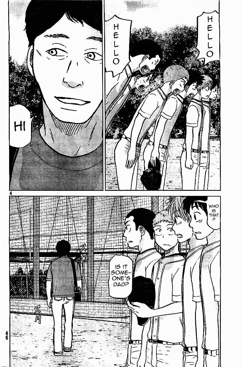 Ookiku Furikabutte Chapter 101 page 4 - Chapter 101: Fastball 3