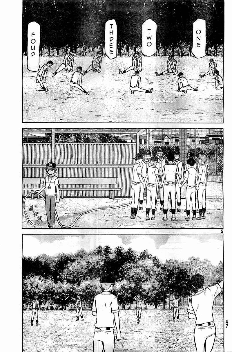 Ookiku Furikabutte Chapter 101 page 5 - Chapter 101: Fastball 3
