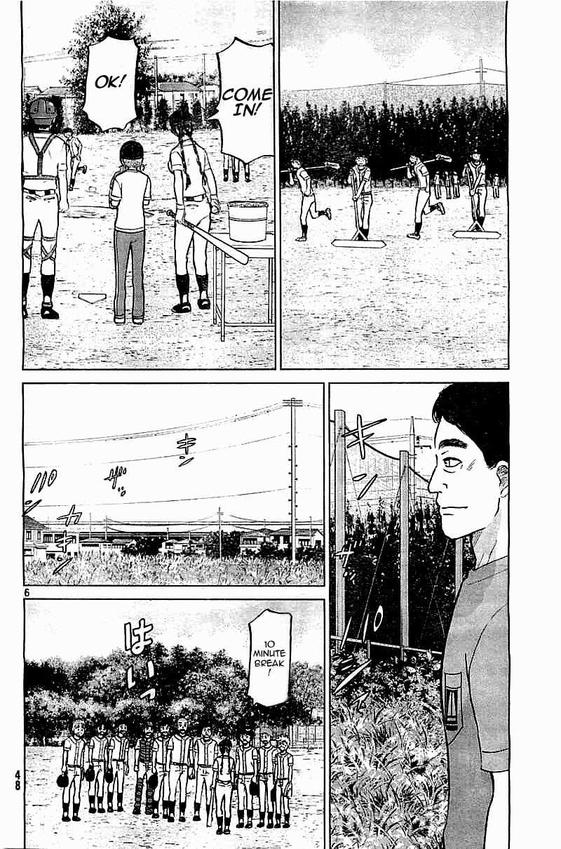 Ookiku Furikabutte Chapter 101 page 6 - Chapter 101: Fastball 3