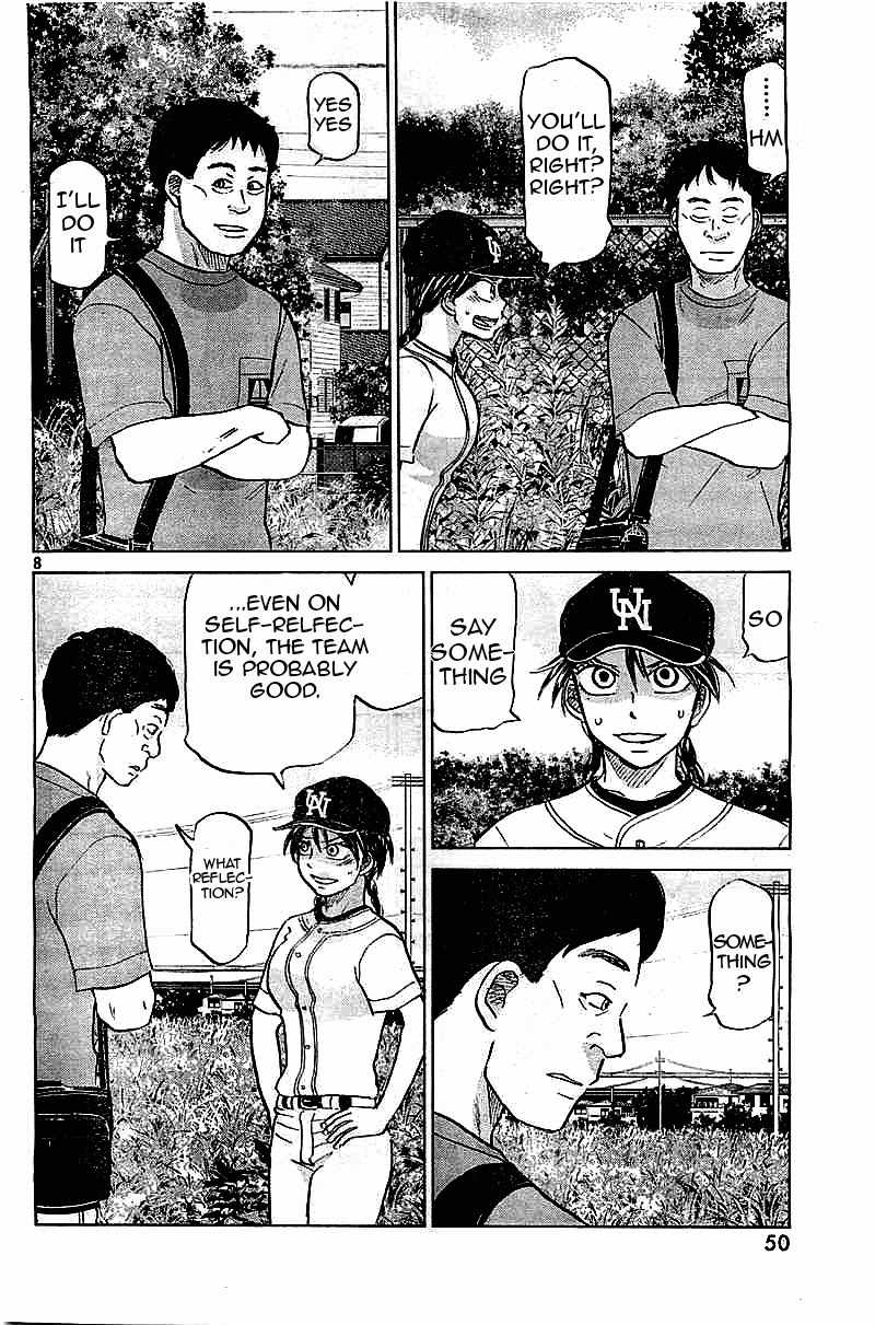 Ookiku Furikabutte Chapter 101 page 8 - Chapter 101: Fastball 3