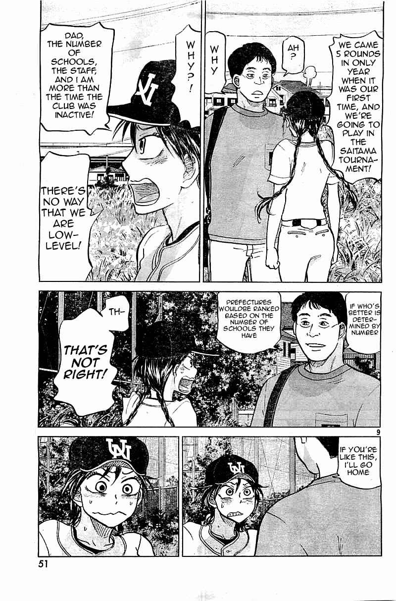 Ookiku Furikabutte Chapter 101 page 9 - Chapter 101: Fastball 3