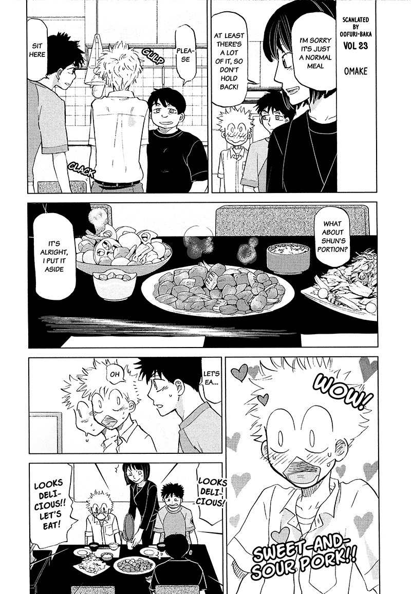 Ookiku Furikabutte Chapter 102.5 page 3 - Chapter 102.5: The Story of Mihashimama