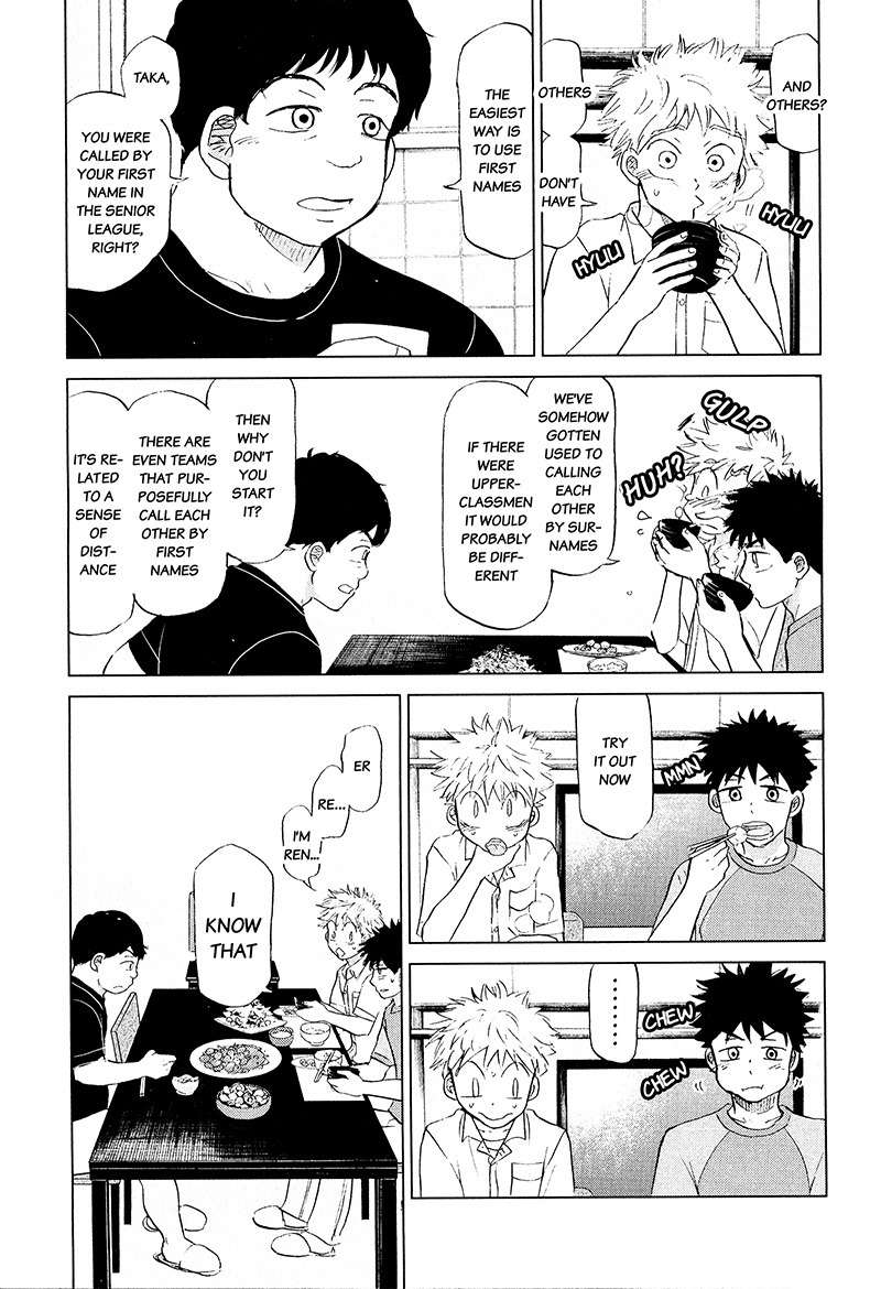Ookiku Furikabutte Chapter 102.5 page 5 - Chapter 102.5: The Story of Mihashimama
