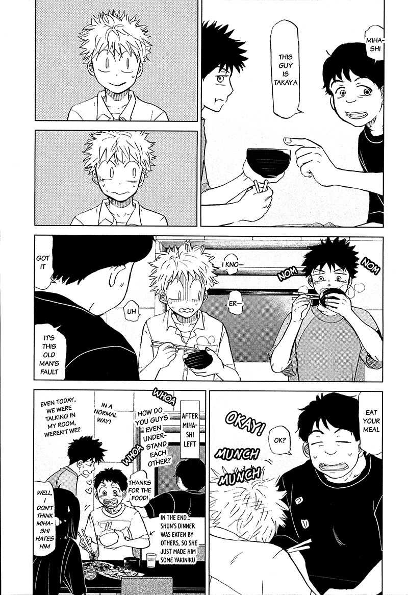 Ookiku Furikabutte Chapter 102.5 page 6 - Chapter 102.5: The Story of Mihashimama