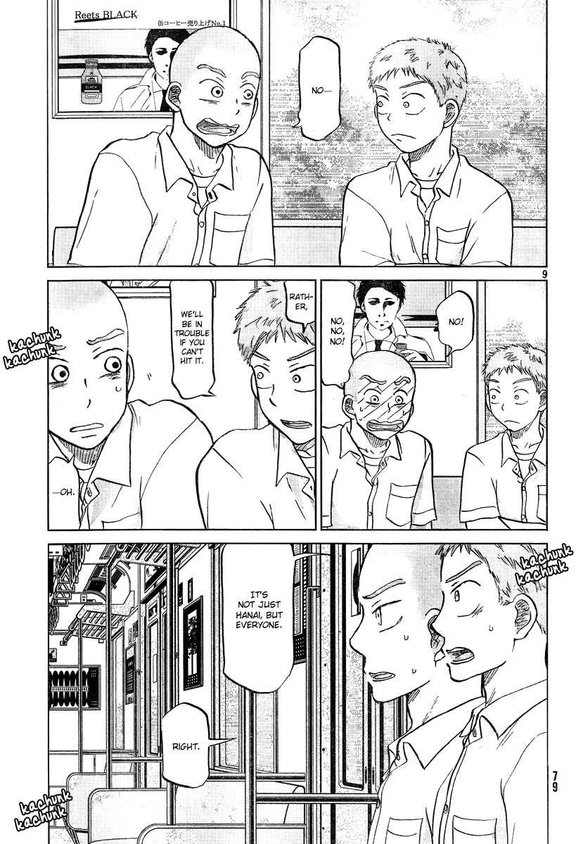 Ookiku Furikabutte Chapter 102 page 10 - Chapter 102: Fastball 4