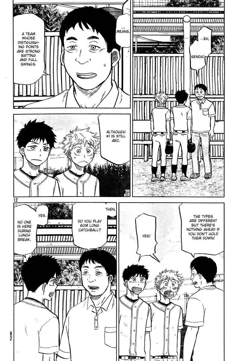 Ookiku Furikabutte Chapter 102 page 13 - Chapter 102: Fastball 4