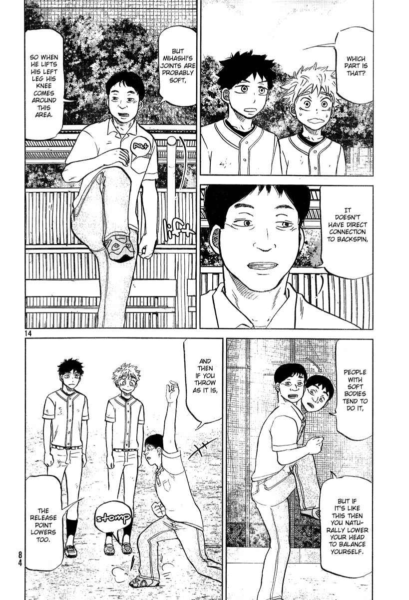 Ookiku Furikabutte Chapter 102 page 15 - Chapter 102: Fastball 4