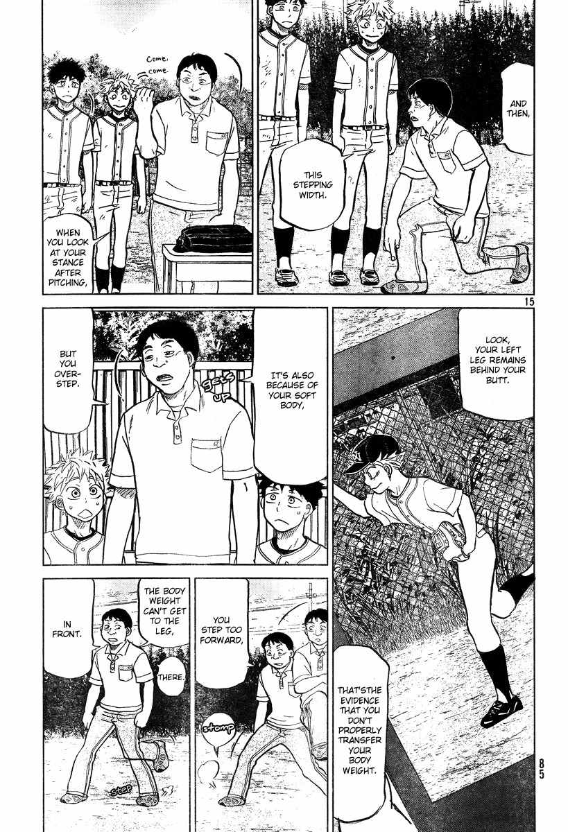 Ookiku Furikabutte Chapter 102 page 16 - Chapter 102: Fastball 4