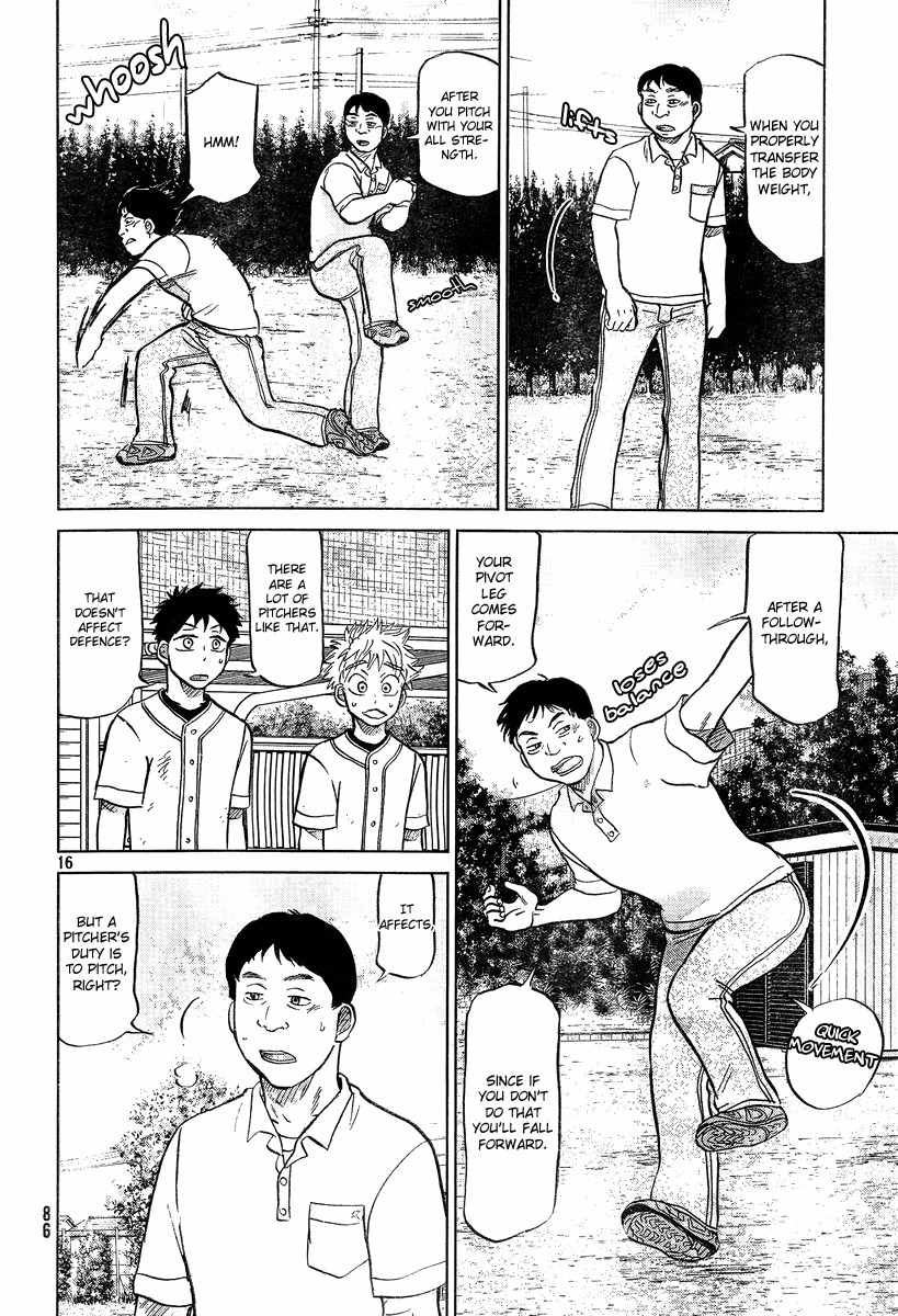 Ookiku Furikabutte Chapter 102 page 17 - Chapter 102: Fastball 4